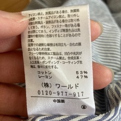 3can4on  アンサンブルブラウスの画像