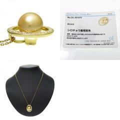 白蝶真珠(ゴールデンパール) 13.6mm ダイヤモンド ネックレス K18