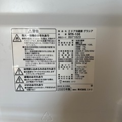 家具 収納家具 カラーボックスの画像