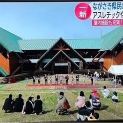 長崎市町立公民館連合会まつり（町公連まつり） - イベント
