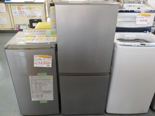 ID406643　2ドア冷蔵庫　126L　アクア　2019年製　AQR-13H(S)