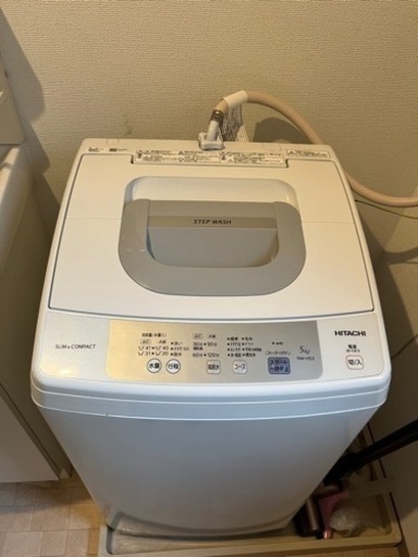 日立の洗濯機