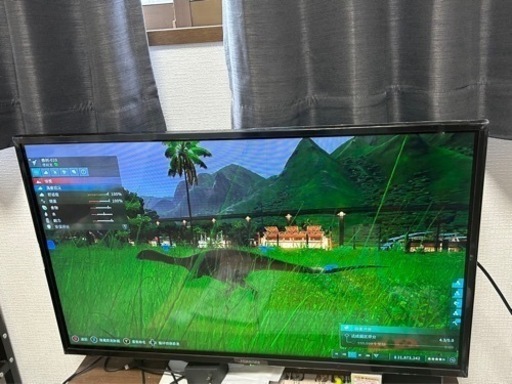 テレビ