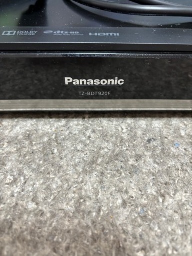 ブルーレイディスク対応 ハードディスク内蔵モデル TZ-BDT920F