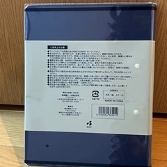 レザー風クラシカルz式ファイルの画像