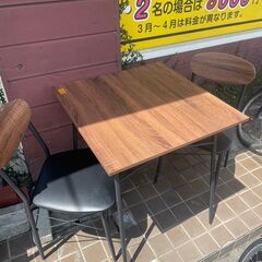 リサイクルショップどりーむ鹿大前店　No9280 二人掛けダイニングセット　テーブル　イス二脚のセット♪　状態キレイです♪