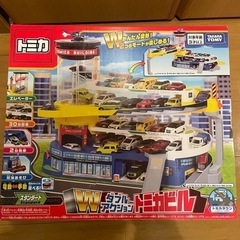 新品未開封 タカラトミー トミカ ダブルアクション トミカビル 