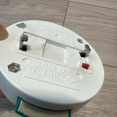 すぐ使えますの画像