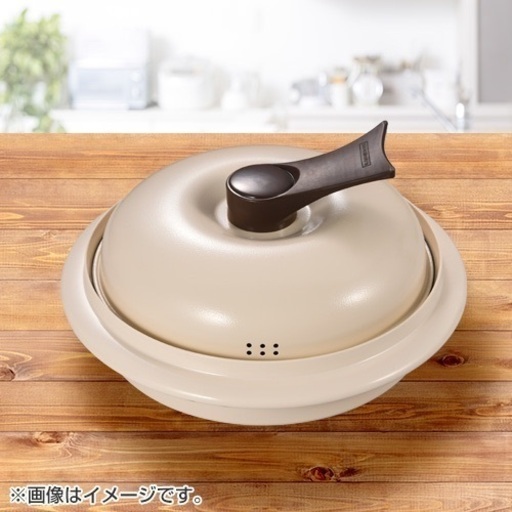 【値下げ】新品　電子レンジで焼き魚　レンジメートエブリ　電子レンジ調理器具