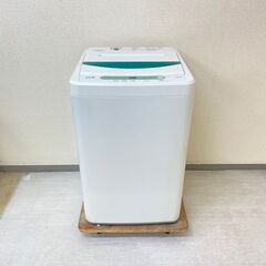 【格安?】冷蔵庫Haier 148L 2016年製 JR-NF148A　洗濯機YAMADA 4.5kg 2017年製 YWM-T45A1 ES57364 EC58333