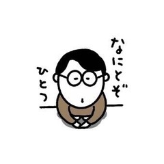 洗濯機探してます！