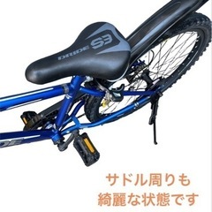 あさひ[ASAHI] ドライド S3 246HD-L 24インチ 6段変速 オートライト 子供用 自転車 NO.482の画像