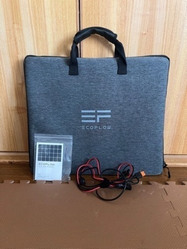 半額以下で⭐︎ラスト１枚