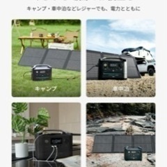 半額以下で⭐︎ラスト１枚の画像