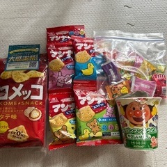 お菓子類　今日取りに来れる方は無料で！