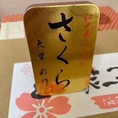 生活雑貨 年中行事用品 ひな祭りの画像