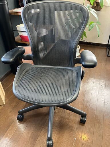 Harman Milley アーロンチェア Cサイズ