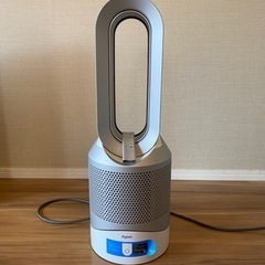 【Dyson】ホットアンドクール　HP03