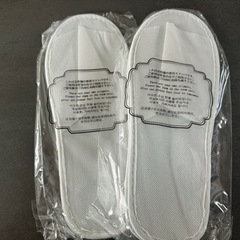 使い捨てスリッパの画像