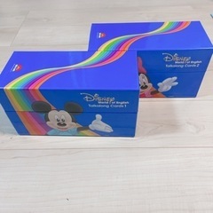DWEトークアロングカードまとめ売り