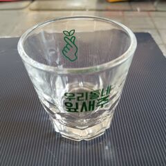 韓国焼酎指ハートグラス８個セットの画像