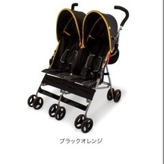 子供用品 ベビー用品 ベビーカー、バギー