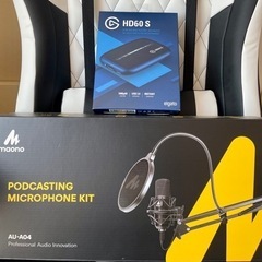 ⭐︎GWセール⭐︎ELGATO HD60 S + MAUNO マ...