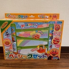 それいけ！コロロンパーク