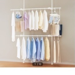 生活雑貨 洗濯用品 物干し竿、ロープ