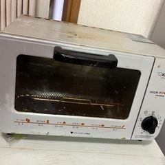 0円です！！象印 オーブントースター　 ET-VH22