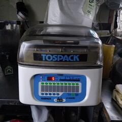 20％OFF ! TOSPACK Ｖ４９０-G真空包装機
