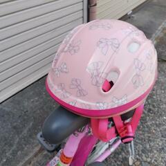 自転車