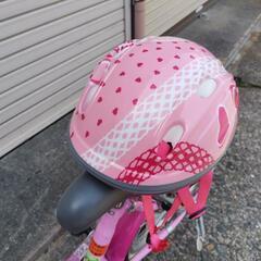 自転車