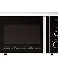 HITACHI 電子レンジ