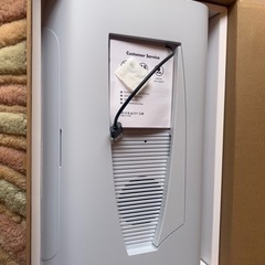 PS5 CFI-1200A01 中古品の画像