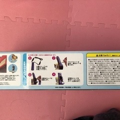 おもちゃ ミニカーの画像