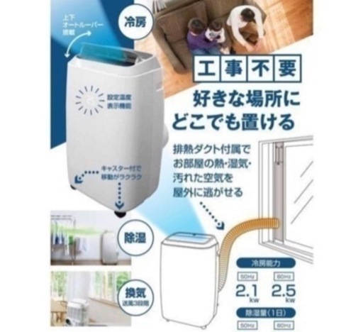 値下げ❗️ 当真裕爾(1986~ ) 急須湯呑セット 沖展賞作家 穴窯焼き