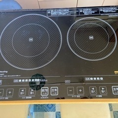 Ihコンロ アイリスオーヤマ