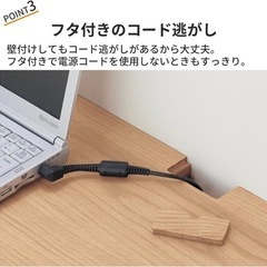 ワークデスク　ナチュラルの画像