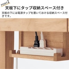 ワークデスク　ナチュラルの画像