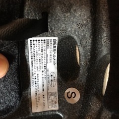 2-3歳　子ども自転車ヘルメット　　48-52cmの画像