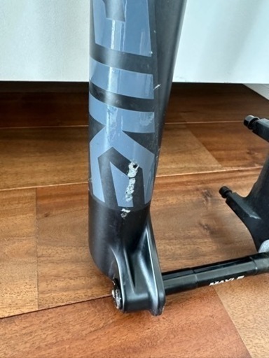 Rock shox Pike Select 29 130mm