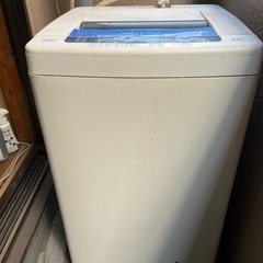 家電 生活家電 洗濯機