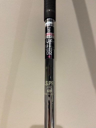 ヤマハ インプレスRMX ユーティリティU4+