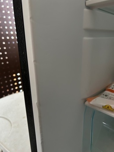 家電 キッチン家電 冷蔵庫