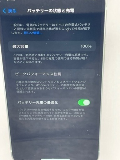 携帯電話/スマホ 携帯アクセサリー