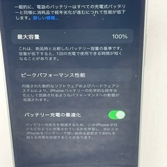携帯電話/スマホ 携帯アクセサリーの画像