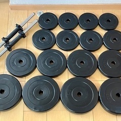 【決まりました】ダンベル　まとめ売り