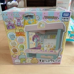 おもちゃ おもちゃ ままごと