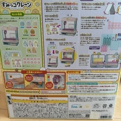 おもちゃ おもちゃ ままごとの画像